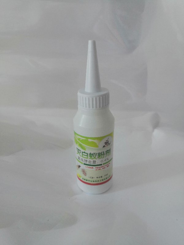 1597111333554765.jpg 2.jpg