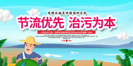 1.jpg <a href=http://m.youtoo.cn style=text-decoration:underline;font-size:14px;color:#F70968; target=_blank>節能環保</a>